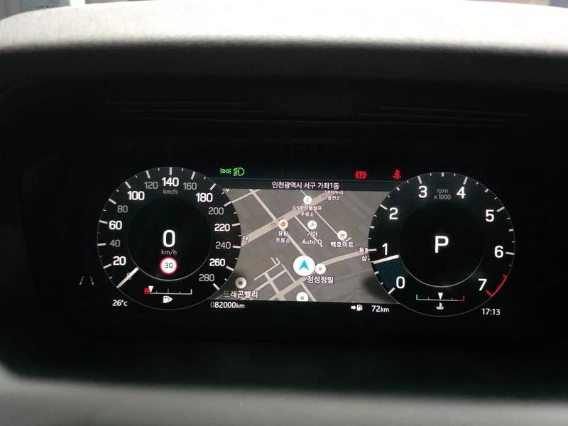 Land Rover Discovery Sport 2.0 Automatic, снимка 8 - Автомобили и джипове - 55841273