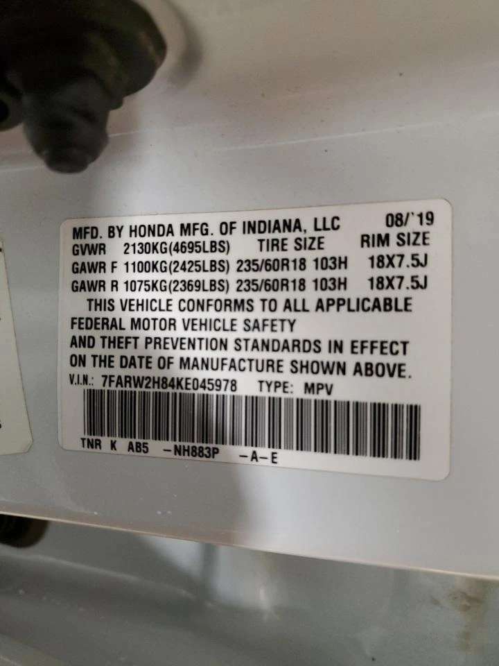 Honda Cr-v 1.5l Exl, снимка 13 - Автомобили и джипове - 56012440