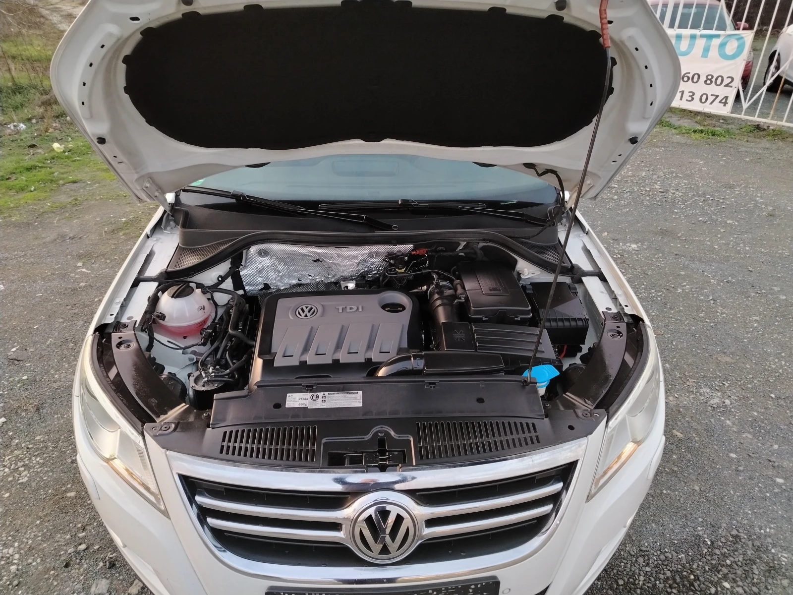 VW Tiguan 2.0-140  6 FACELIFT | Mobile.bg   15