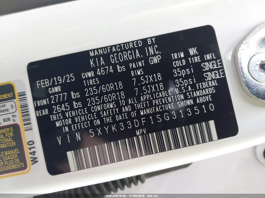 Kia Sportage 2.5l Ex, снимка 9 - Автомобили и джипове - 53817783