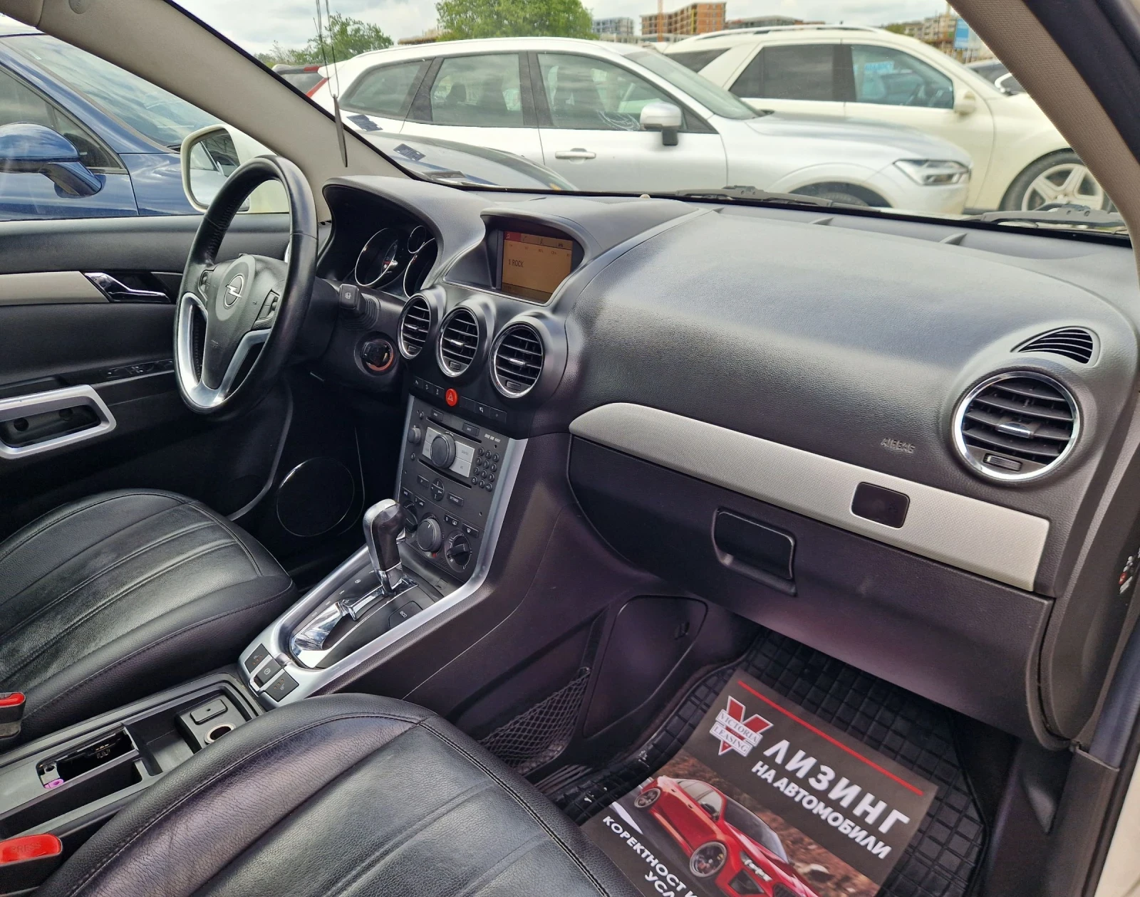 Opel Antara Регистриран / Автомат / Лизинг / Бартер , снимка 14 - Автомобили и джипове - 54602109