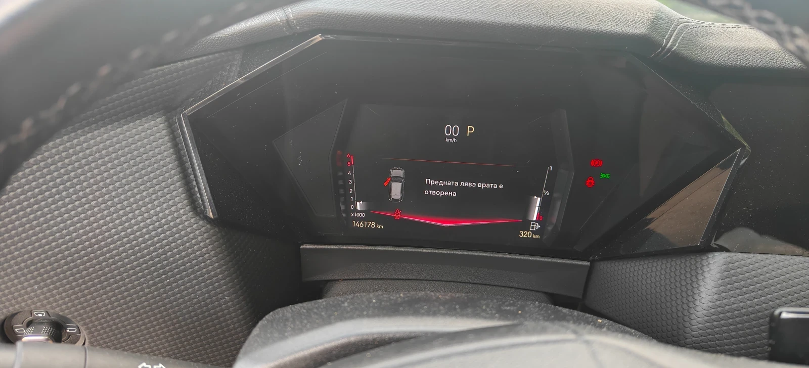 DS DS 4 Crossback, снимка 7 - Автомобили и джипове - 55393425