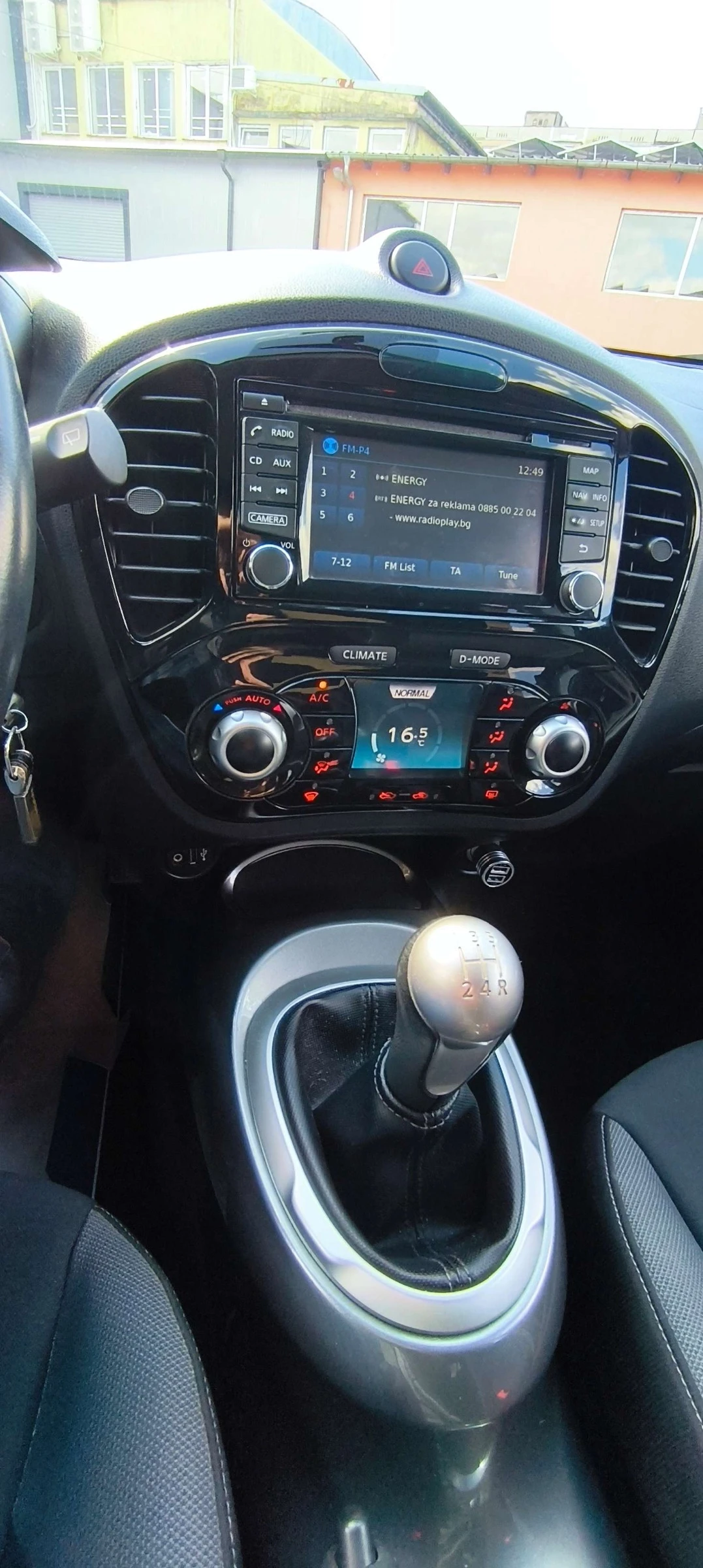 Nissan Juke, снимка 11 - Автомобили и джипове - 56390578