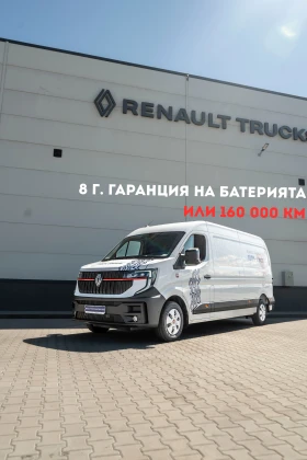  Renault Master