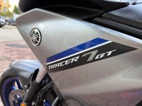 Yamaha Tracer GT, снимка 4