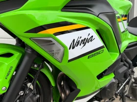 Kawasaki Ninja 650 A2 LED ABS TC * �������� �� 2029�*  | Mobile.bg � ����� ������ 15