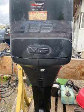 ����������� �������� Mercury V6 | Mobile.bg � ����� ������ 5