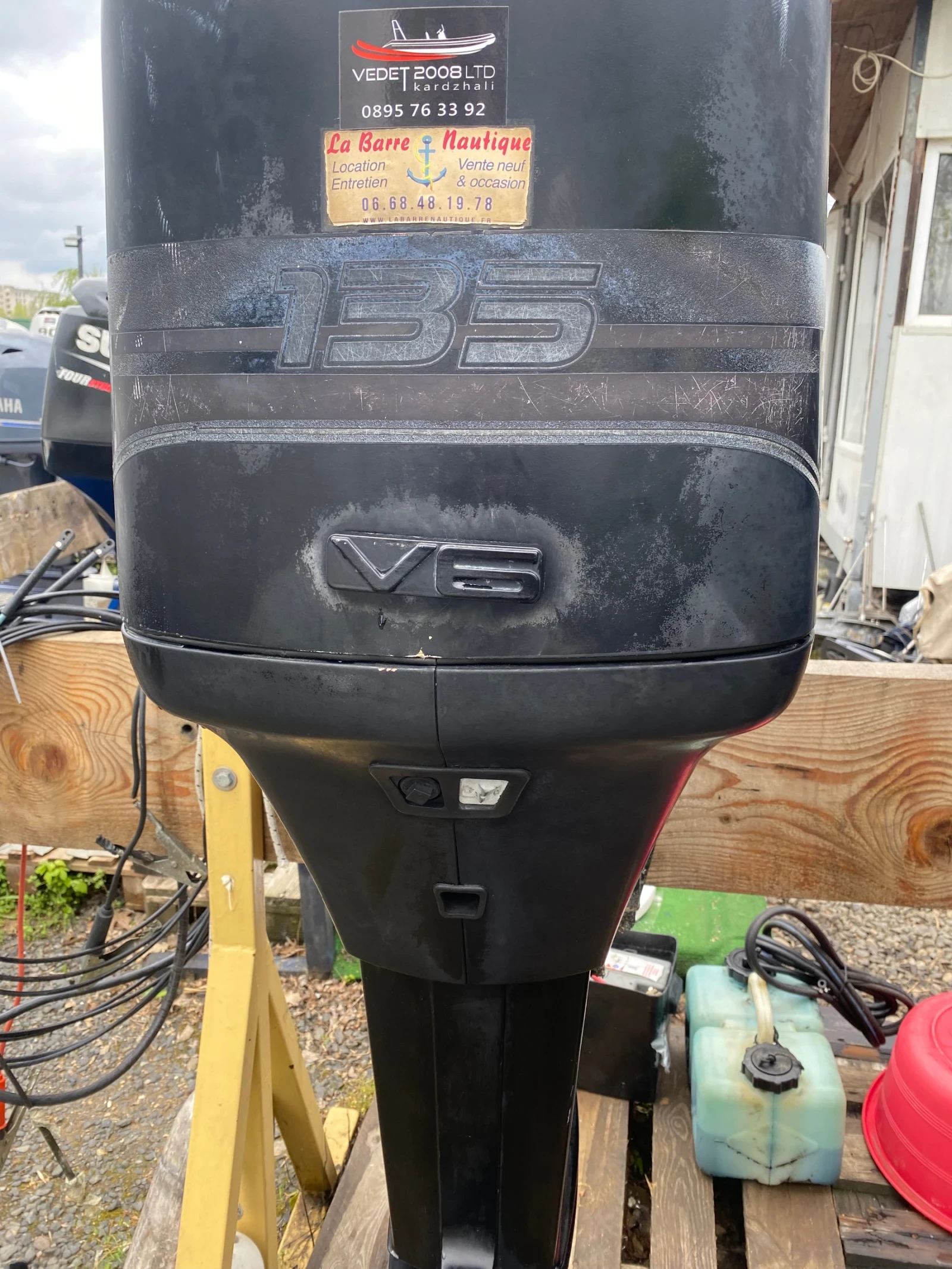 ����������� �������� Mercury V6 | Mobile.bg � ����������� 5