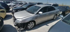 Toyota Avensis 2.0, снимка 3