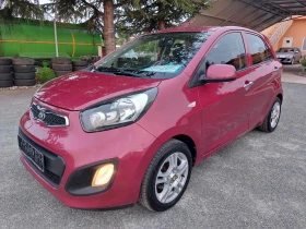 Kia Picanto 1.3i, снимка 11
