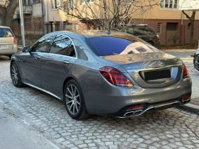 Mercedes-Benz S 63 AMG 4MATIC+ L , снимка 2