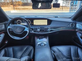 Mercedes-Benz S 350 * S350L d 4MATIC * ЦЕНА ДО БГ, снимка 9