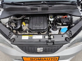 Seat Mii 1.0ECOFUEL/KLIMA/5 ВРАТИ, снимка 14