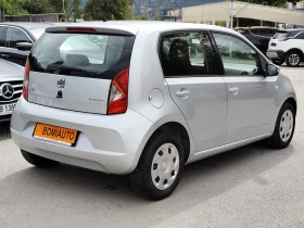 Seat Mii 1.0ECOFUEL/KLIMA/5 ВРАТИ, снимка 4