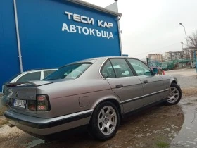     BMW 520 2.0i