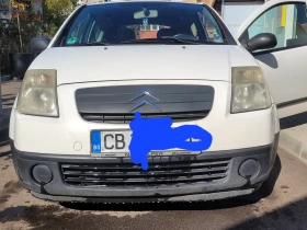     Citroen C2