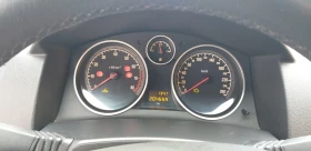 Обява за продажба на Opel Astra H 1.6, 105 hp ~5 500 лв. - изображение 9