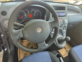 Fiat Panda 1.2, ГАЗ - 3600 лв. - 67536399 9