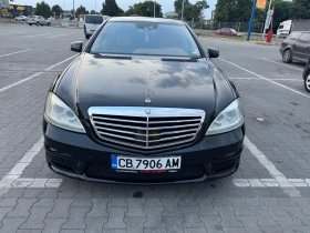     Mercedes-Benz S 500