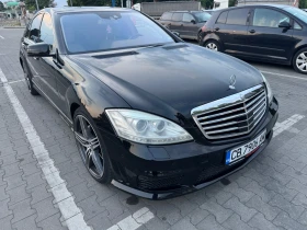 Mercedes-Benz S 500 | Mobile.bg    4