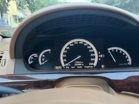 Mercedes-Benz S 500 | Mobile.bg    11