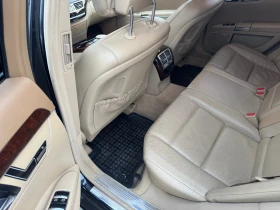 Mercedes-Benz S 500 | Mobile.bg    10