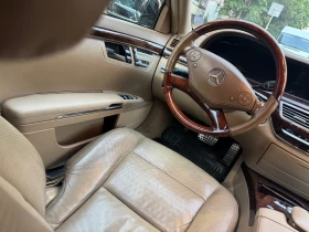 Mercedes-Benz S 500 | Mobile.bg    8