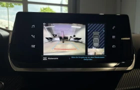 Peugeot 2008 ACTIVE/136HP/CAM/CARPLAY/KLESS/L.ASS/DAB/DWS/684f - 37799 лв. - 10268420 14