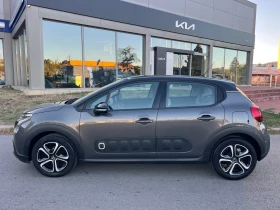 Обява за продажба на Citroen C3 AIRBUMP/NAVI/TOP ~15 999 лв. - изображение 3
