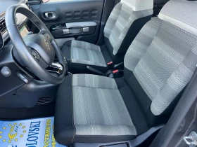 Обява за продажба на Citroen C3 AIRBUMP/NAVI/TOP ~15 999 лв. - изображение 8