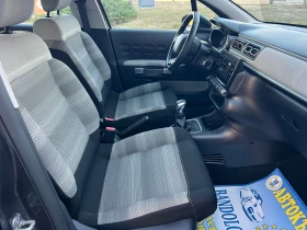 Обява за продажба на Citroen C3 AIRBUMP/NAVI/TOP ~15 999 лв. - изображение 9