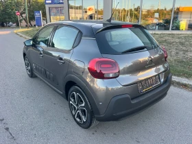 Обява за продажба на Citroen C3 AIRBUMP/NAVI/TOP ~15 999 лв. - изображение 5