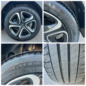 Citroen C3 AIRBUMP/NAVI/TOP - 15999 лв. / 8180.16 € - 45516681 17