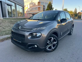 Обява за продажба на Citroen C3 AIRBUMP/NAVI/TOP ~15 999 лв. - изображение 1
