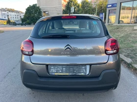 Обява за продажба на Citroen C3 AIRBUMP/NAVI/TOP ~15 999 лв. - изображение 6