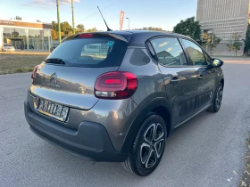 Обява за продажба на Citroen C3 AIRBUMP/NAVI/TOP ~15 999 лв. - изображение 7