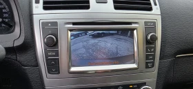 Toyota Avensis | Mobile.bg    13
