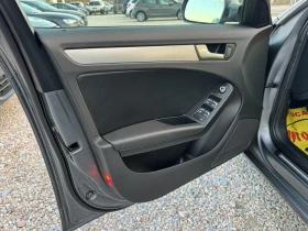 Audi A4 2.0TDI - 16999 лв. / 8691.45 € - 58107325 11