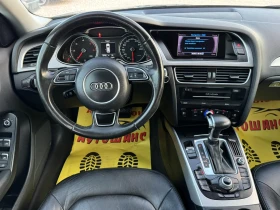 Audi A4 2.0TDI - 16999 лв. / 8691.45 € - 58107325 10