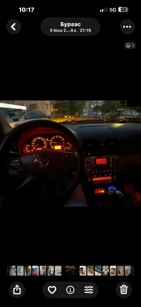 Toyota Avensis 2.0  | Mobile.bg � ����� ������ 6