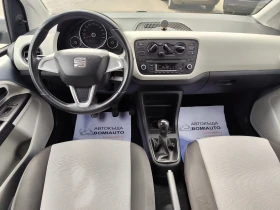 Seat Mii 1.0ECOFUEL/KLIMA/5 ВРАТИ | Auto.bg — изображение 8