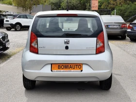 Seat Mii 1.0ECOFUEL/KLIMA/5 ВРАТИ | Auto.bg — изображение 5
