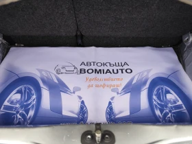 Seat Mii 1.0ECOFUEL/KLIMA/5 ВРАТИ | Auto.bg — изображение 13