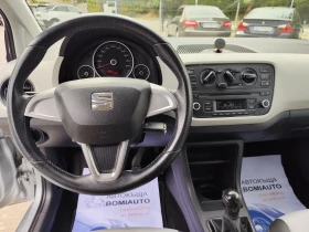 Seat Mii 1.0ECOFUEL/KLIMA/5 ВРАТИ | Auto.bg — изображение 9