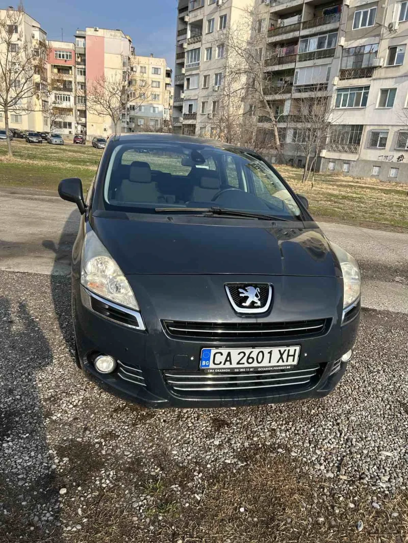 Peugeot 5008, снимка 12 - Автомобили и джипове - 48445060