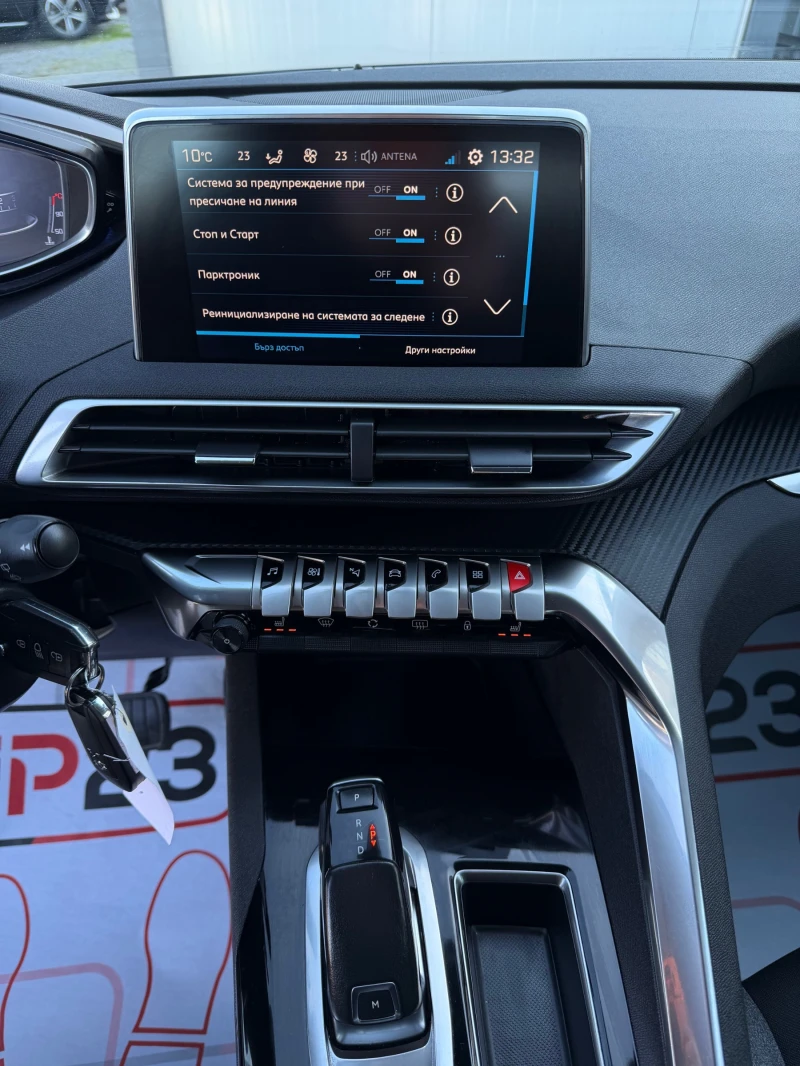 Peugeot 3008 БЕНЗИН* АВТОМАТИК* 105х.км* ПОДГРЕВ* СЕДАЛКИ* * * , снимка 14 - Автомобили и джипове - 48690725