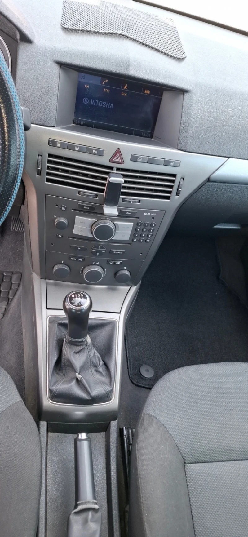 Opel Astra Astra H 1.9, снимка 11 - Автомобили и джипове - 52828540