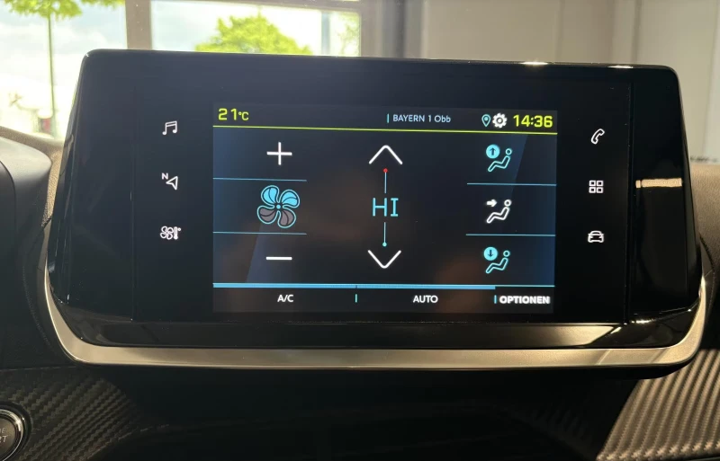 Peugeot 2008 ACTIVE/136HP/CAM/CARPLAY/KLESS/L.ASS/DAB/DWS/684f, снимка 13 - Автомобили и джипове - 51542022