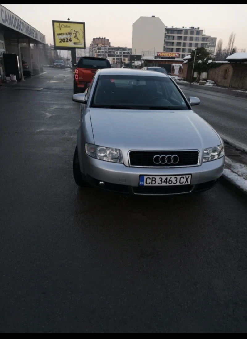 Audi A4 1.9 TDI, снимка 5 - Автомобили и джипове - 51987564