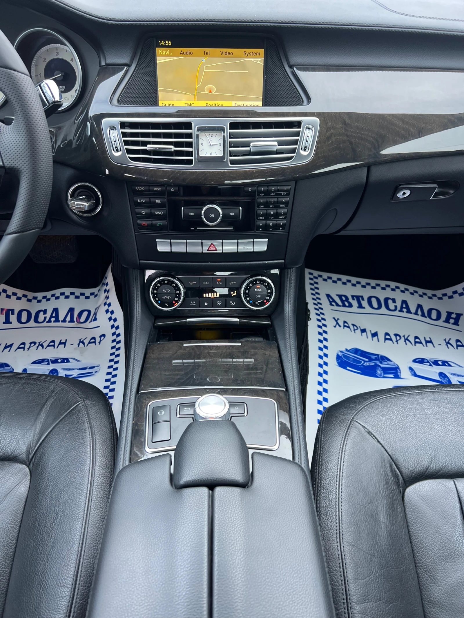 Mercedes-Benz CLS 350 CDI- 5-265  --7G-TRONIK | Mobile.bg   13